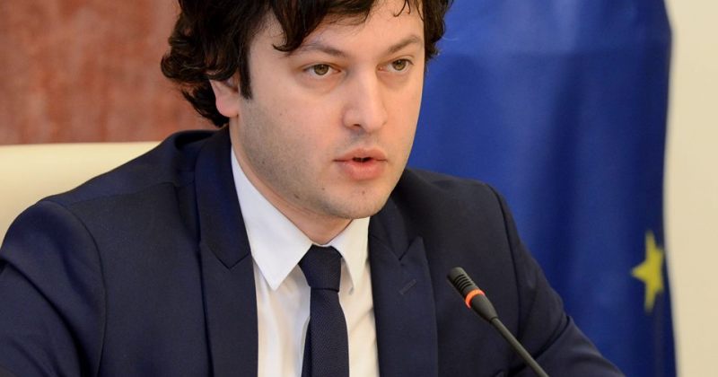 კობახიძე: პრეზიდენტი კიდევ ერთხელ უპირისპირდება საქართველოს პარლამენტს