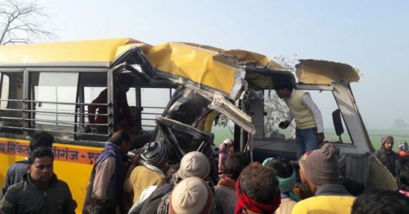 ინდოეთში სკოლის ავტობუსი ავარიაში მოყვა, დაღუპულია 15 მოსწავლე