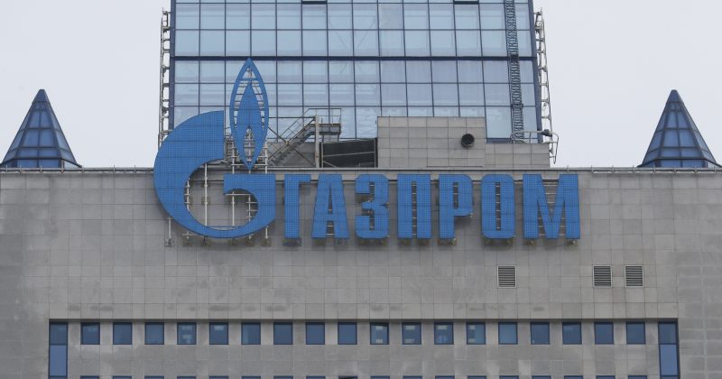 Gazprom-მა ლატვიური გაზგამანაწილებლის 34% შეიძინა