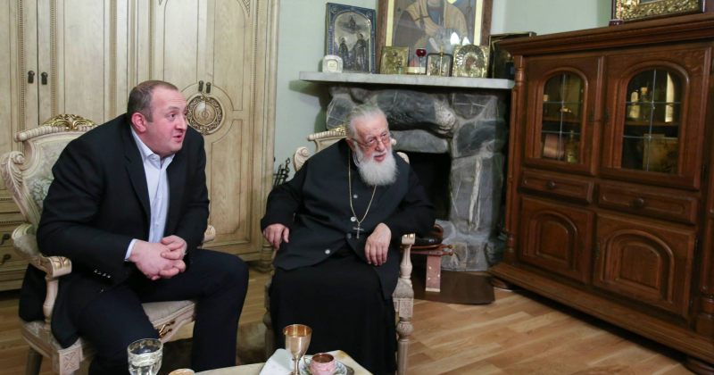 პრეზიდენტი: პატრიარქის დაუღალავი მოღვაწეობა შინაგანი სრულქმნის ორიენტირია