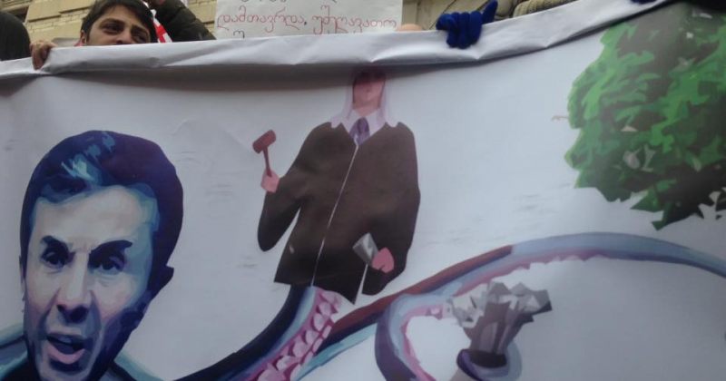 უზენაეს სასამართლოსთან რუსთავი 2-ის მხარდამჭერი აქცია მიმდინარეობს