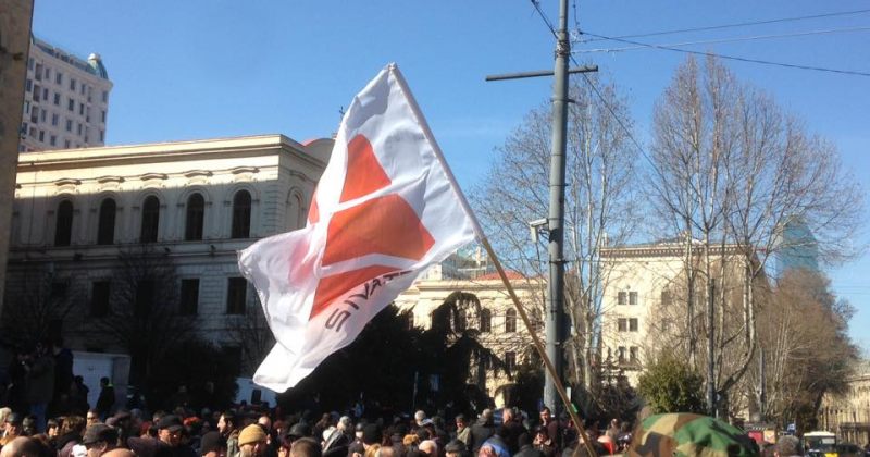 რუსთავი 2-ის მხარდამჭერი აქცია იწყება 