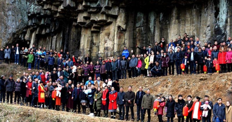 ჩინური ოჯახის 500-კაციანი შეკრება