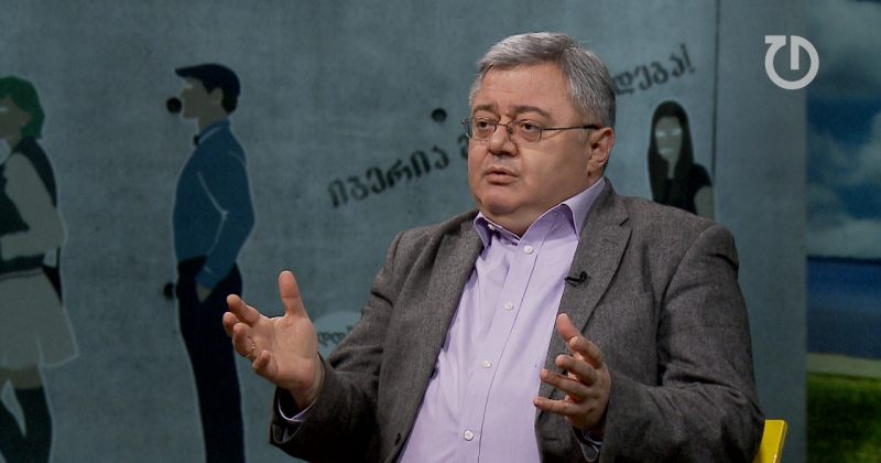 დავით უსუფაშვილი