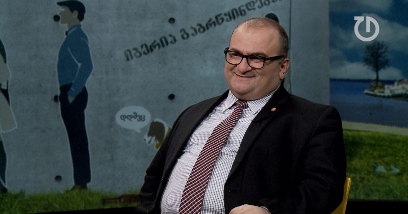 ალექსანდრე ჯეჯელავა