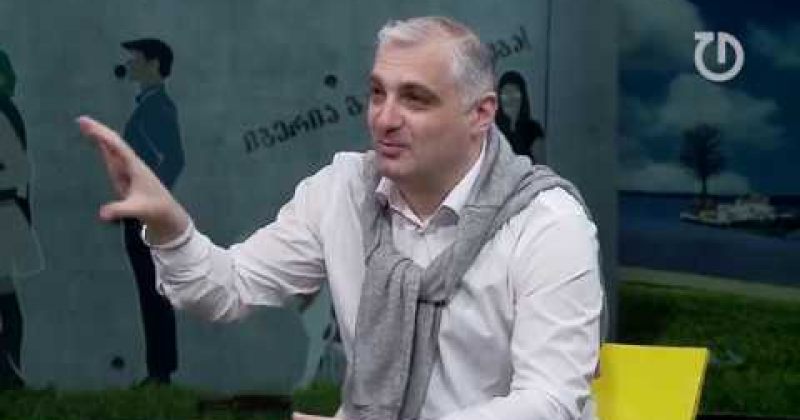 ბესო ჩუბინიძე