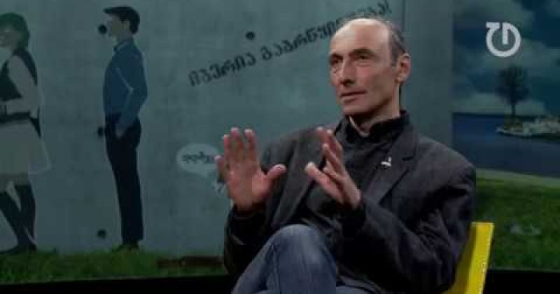 მამუკა ჯაფარიძე