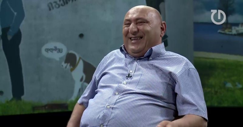 გოგი წულაია