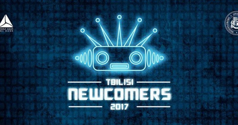 TBILISI NEWCOMERS 2017-ის ფინალურ კონცერტში მონაწილე 6 მუსიკალური პროექტი