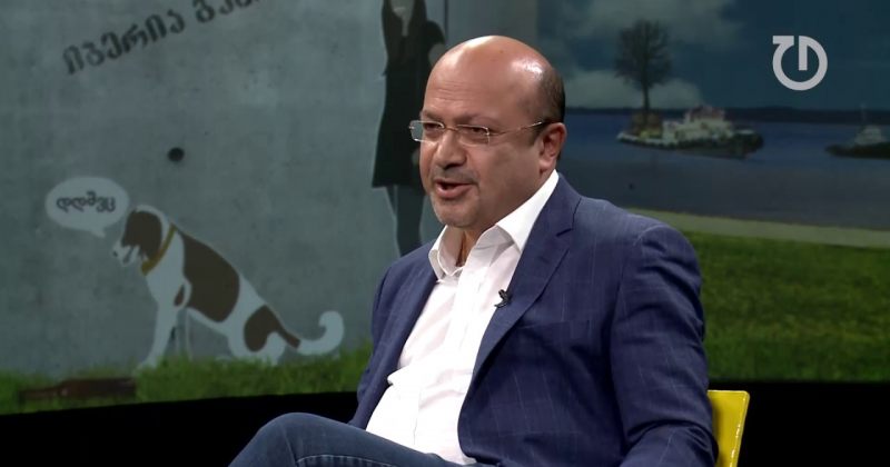 ვასილ სოფრომაძე