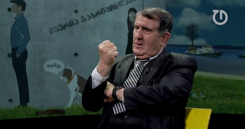 ავთანდილ მარგიანი