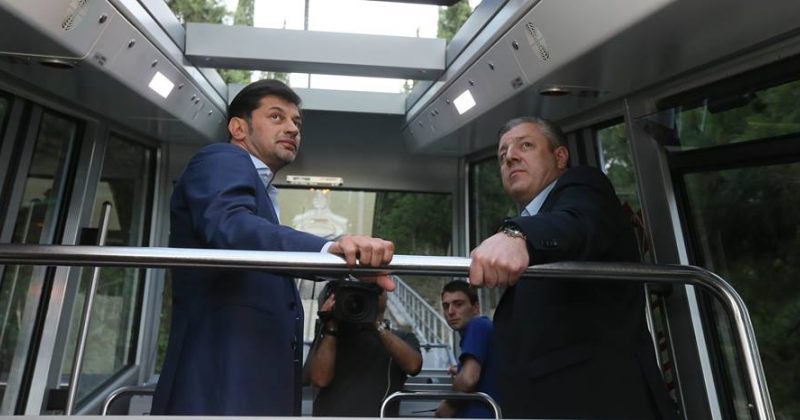 მერია: პრემიერმა დედაქალაქის მერს ქალაქის განვითარების კუთხით, წარმატება  უსურვა