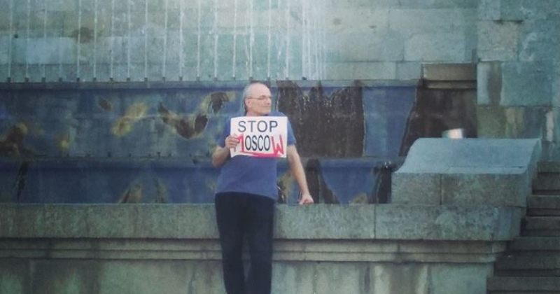 "STOP MOSCOW" - ერთკაციანი აქცია პარლამენტის ძველ შენობასთან