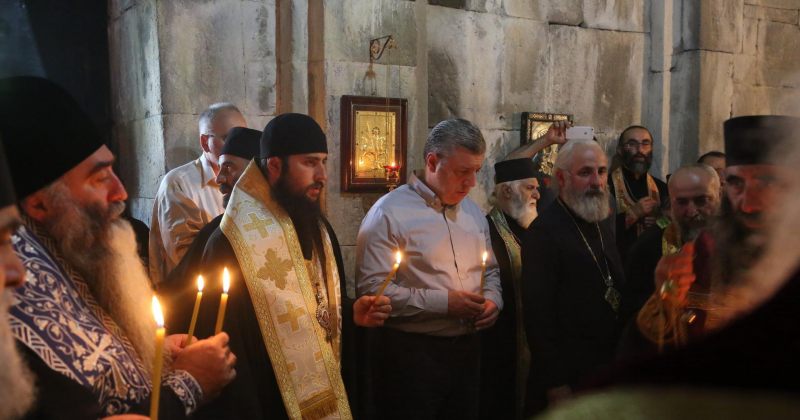პრემიერმინისტრი ბორჯომის ხეობაში პარაკლისს დაესწრო