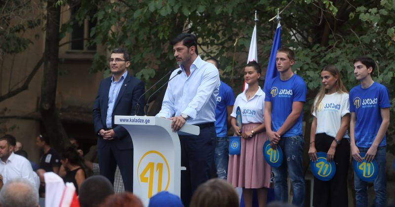 კალაძე: ამბიციური გეგმა გვაქვს, ეს იქნება სტიმული - ახალი სიცოცხლე ძველი თბილისისთვის