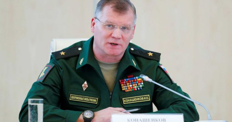 კონაშენკოვი: რუსეთი უკრაინის სამხედრო ძალების პროვოკაციებს სარაკეტო შეტევებით უპასუხებს
