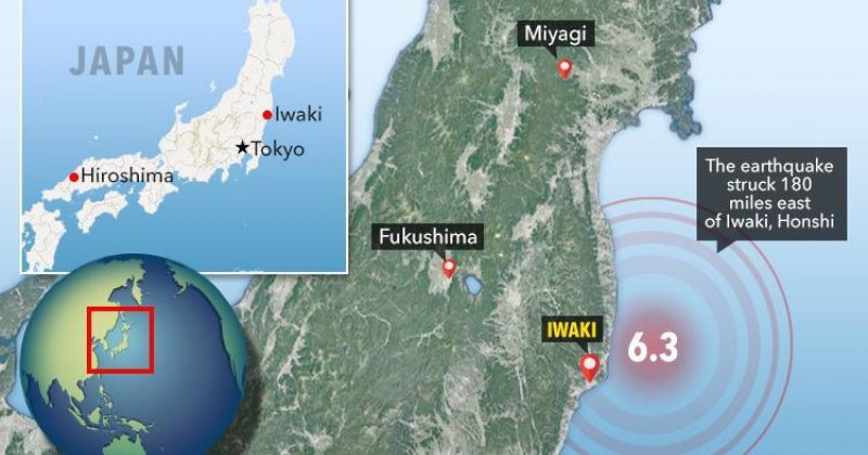 იაპონიაში 6.3 მაგნიტუდის სიმძლავრის მიწისძვრა მოხდა