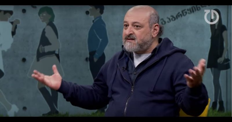 ალეკო შუღლაძე