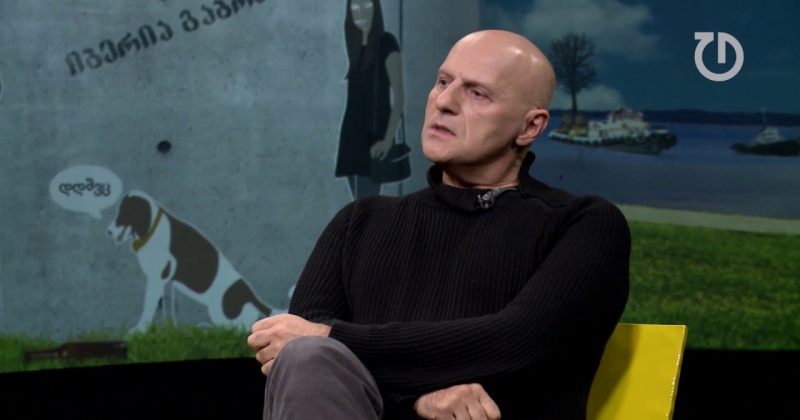 კახა თოლორდავა