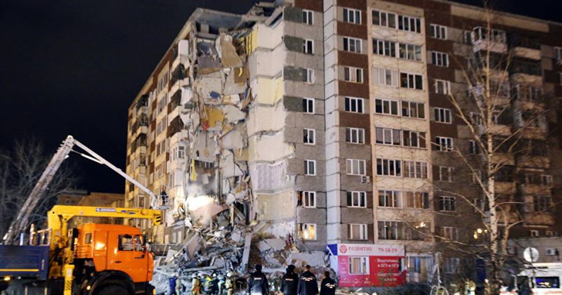 რუსეთში 9-სართულიანი შენობის ჩამონგრევის შედეგად 3 ადამიანი დაიღუპა და 4 დაშავდა 