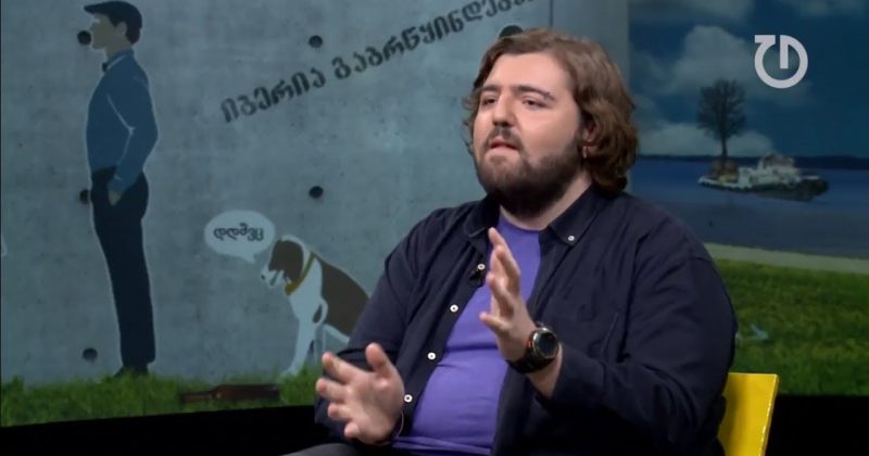 ზურა აბაშიძე