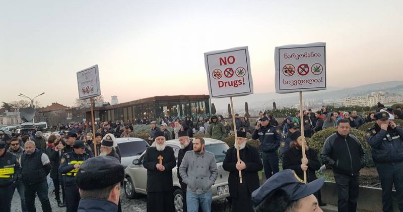 ნარკოპოლიტიკის ცვლილებების მხარდამჭერ აქციაზე მმკ-ის წევრები მივიდნენ