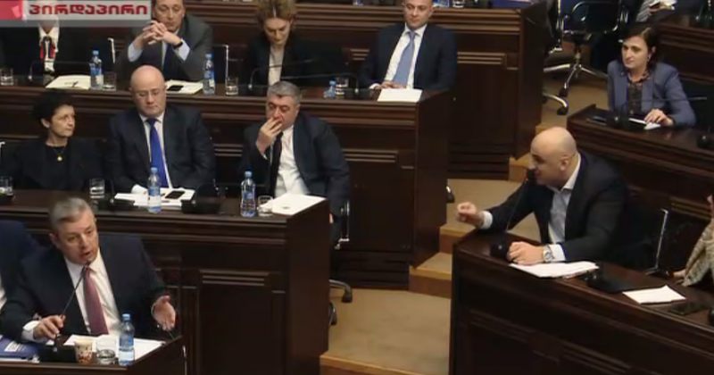 "ბავშვებმა ერთმანეთი დახოცეს იმიტომ, რომ უუნარო ხართ" - რას მოჰყვა დაპირისპირება