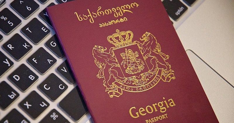  საზღვარგარეთ მყოფი საქართველოს მოქალაქეებისთვის პირადობებსა და პასპორტებზე აქცია იწყება