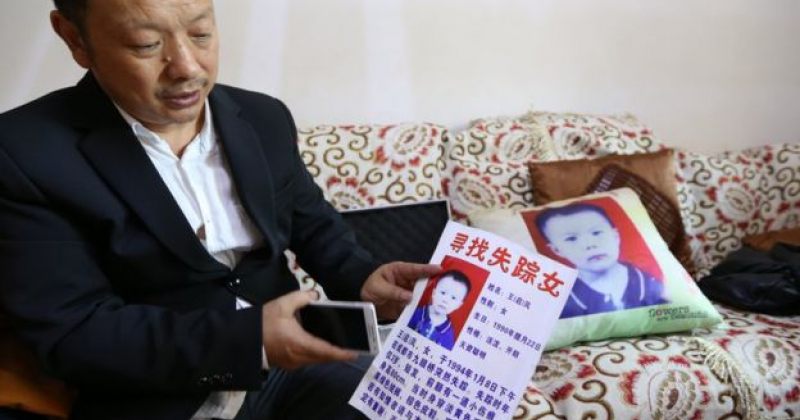 ჩინეთში მამამ შვილი 24-წლიანი ძებნის შემდეგ იპოვა