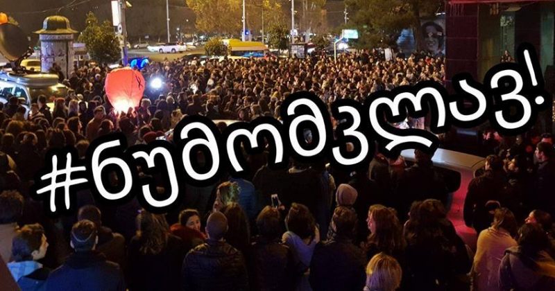 ზაზა სარალიძის მხარდასაჭერად სხვადასხვა ქალაქებში აქციები დაიგეგმა