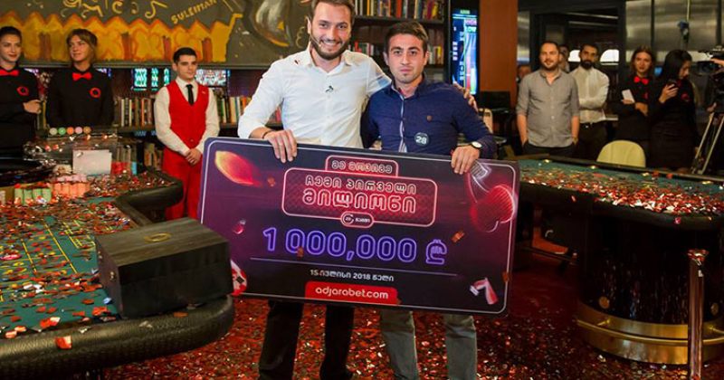 „პირველი მილიონი“ - 23 წამში მოგებული 1,000,000 ლარი! adjarabet.com