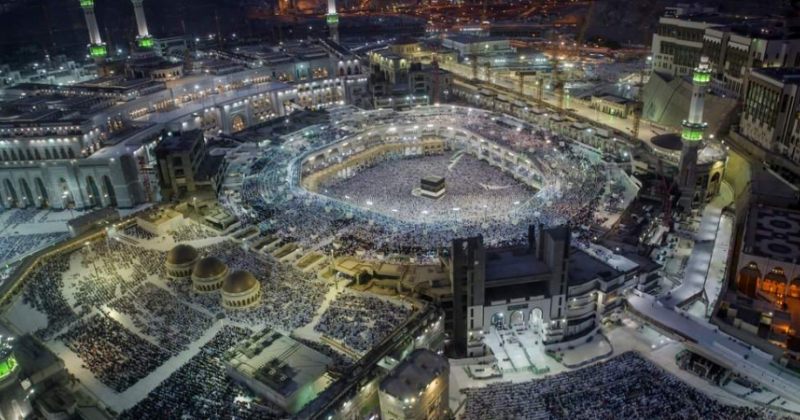 მექაში ჰაჯის შესასრულებლად 2 მილიონზე მეტი მუსლიმი შეიკრიბა
