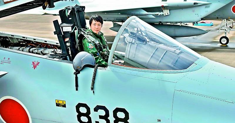 იაპონიის სამხედრო ძალებში, ავიაგამანადგურებლის პილოტი პირველად გახდა ქალი