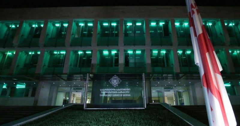 ადმინისტრაციის ვებგვერდზე განხორციელდა სავარაუდო კიბერთავდასხმა, დაიწყო გამოძიება - სუს