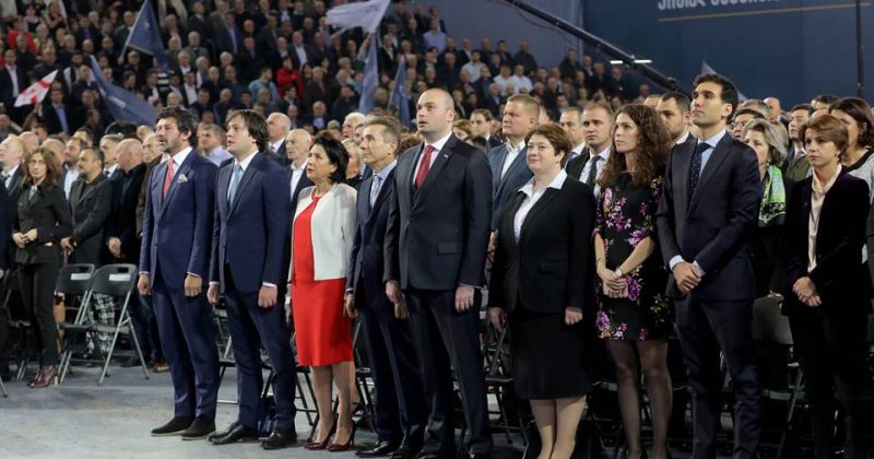 ივანიშვილი: მეც გავაკეთე რეაქცია და ალბათ, საზოგადოება ამაზეც გააკეთებს თავის რეაქციას