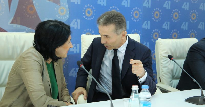 ივანიშვილი: ზურაბიშვილის გაპრეზიდენტებით ჩვენს ისტორიას შორეულს შევეხმიანებით