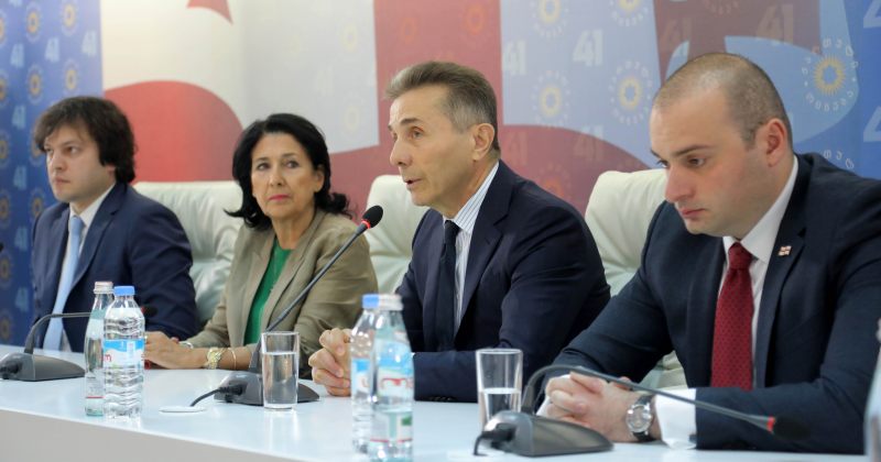 ივანიშვილი: მე მართლაც შევხვდი ზაზა ოქუაშვილს ერთჯერ და მართლაც დავეხმარე