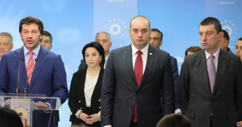 ბახტაძე ბესელიაზე: ეს არის ქალბატონი ეკას პირადი პოზიცია, ბუნებრივია, მას აქვს ამის უფლება