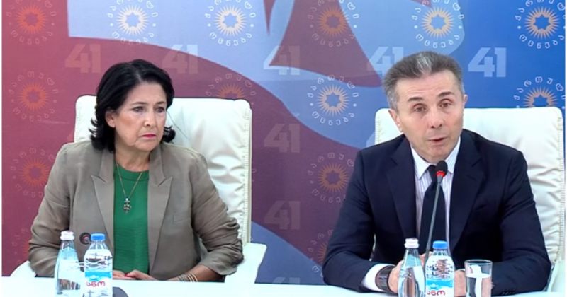 ივანიშვილი: ჩვენ გვყავს ძალიან ღირსეული კანდიდატი, ქალბატონი სალომე სიმბოლოა ჩვენი ისტორიის