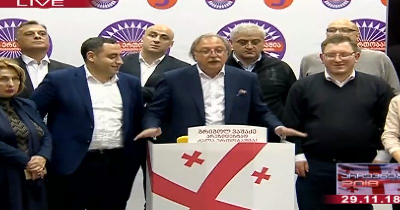 ვაშაძე სააკაშვილის მოწოდებაზე: ეს ერთი ადამიანის პირად აზრად რჩება
