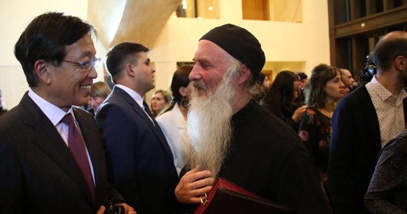 ბრწყინვალების ორდენი ნიქოზისა და ცხინვალის მიტროპოლიტ ისაიასაც გადაეცა