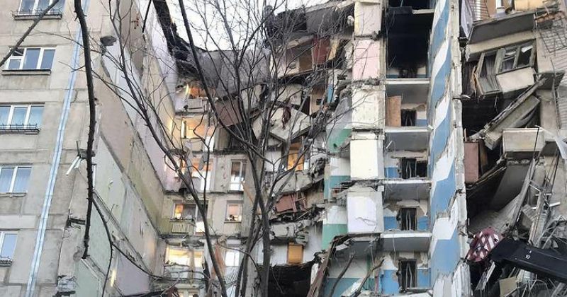 რუსეთში აფეთქების შედეგად საცხოვრებელი სახლი ჩამოინგრა, დაიღუპა 3 ადამიანი