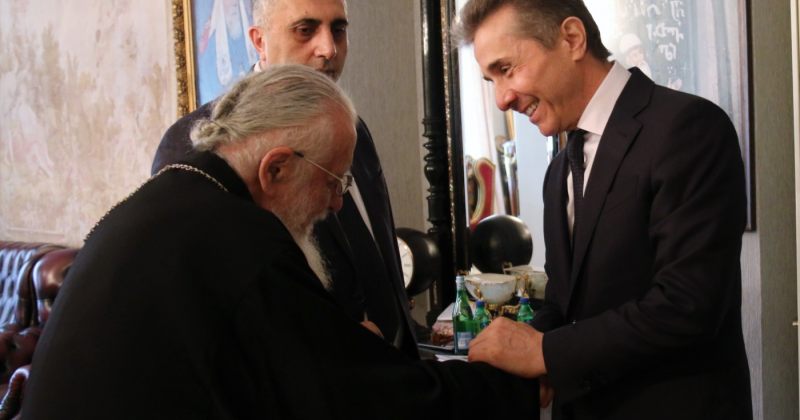 პატრიარქი ბიძინა ივანიშვილს შეხვდა