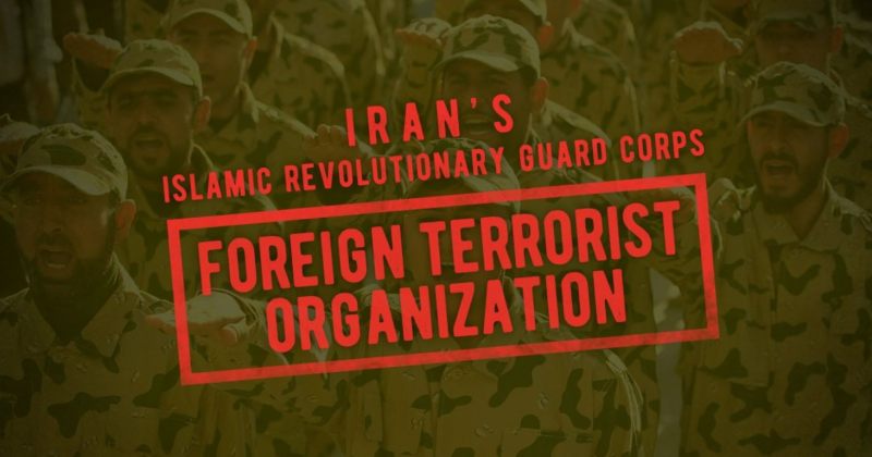 აშშ-მა ირანის რევოლუციური გვარდია ტერორისტული ორგანიზაციების სიაში შეიყვანა