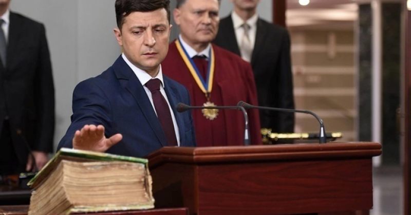 ვოლოდიმირ ზელენსკის ინაუგურაცია 20 მაისს გაიმართება