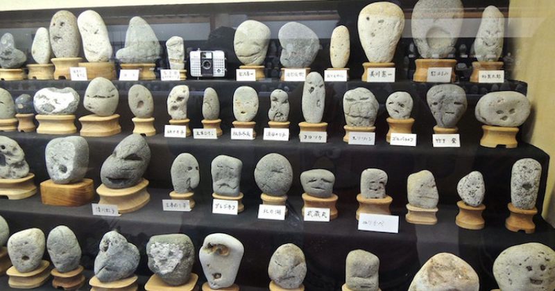 იაპონიის ერთ-ერთ მუზეუმში მხოლოდ ქვებს შეხვდებით, რომლებიც ადამიანის სახეებს წააგავს