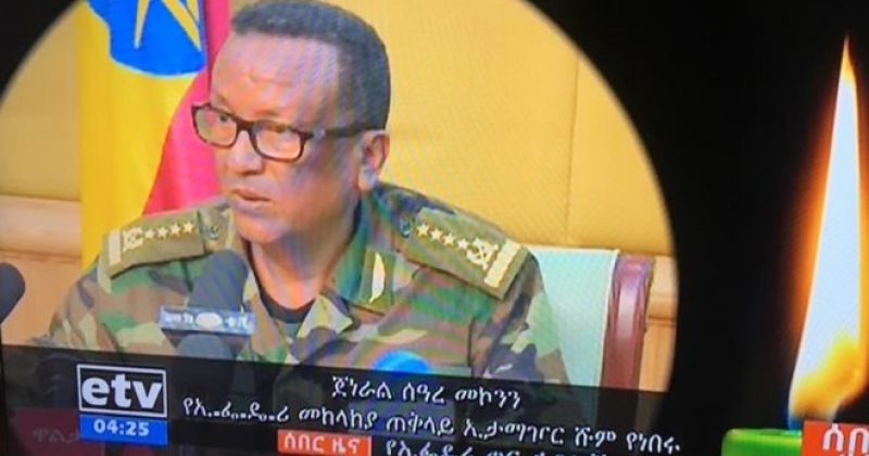 ეთიოპიის ამჰარის რეგიონში გადატრიალების მცდელობისას გუბერნატორი და სამხედრო პირები მოკლეს
