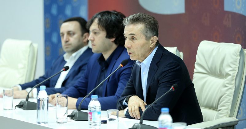 კობახიძე: ღარიბაშვილი იქნება ძალიან ძლიერი თავდაცვის მინისტრი, ის საუკეთესო კანდიდატურაა