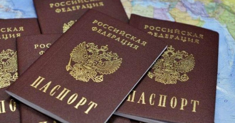 პასპორტების "სიძლიერის" რეიტინგში რუსული პასპორტი 4 ადგილით დაბლა, 51-ე ადგილზე გადავიდა