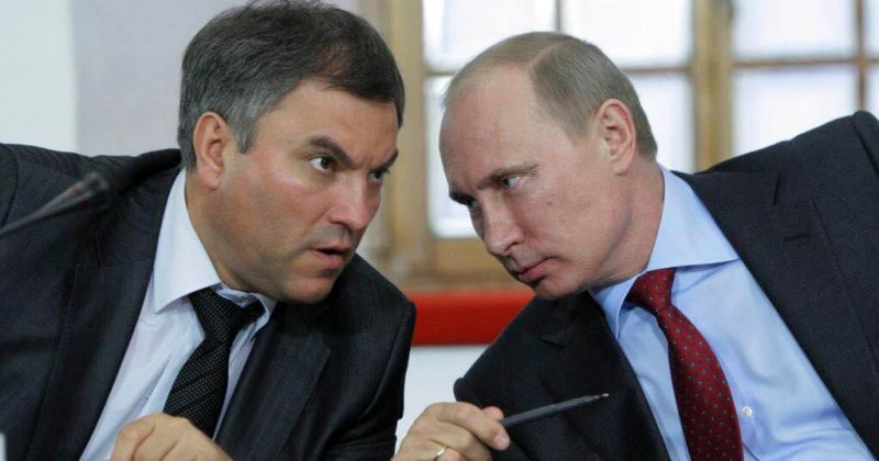 ვოლოდინი: რუსეთმა საპასუხო სანქციები უნდა დაუწესონ ბიზნესმენებს არამეგობრული ქვეყნებიდან